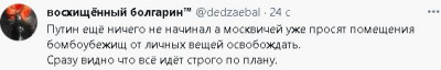 2022-10-15_204320.jpg