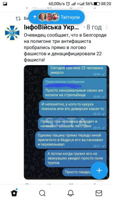 Screenshot_20221016-082015.jpg