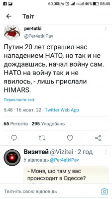 Screenshot_20221016-084512.jpg
