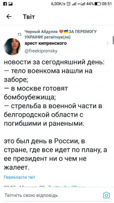 Screenshot_20221016-085153.jpg