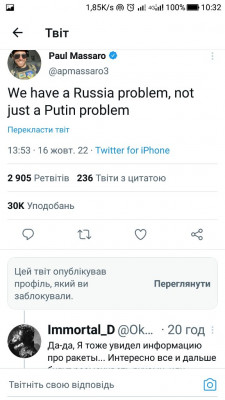 Screenshot_20221017-103205.jpg