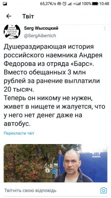 Screenshot_20221017-104806.jpg