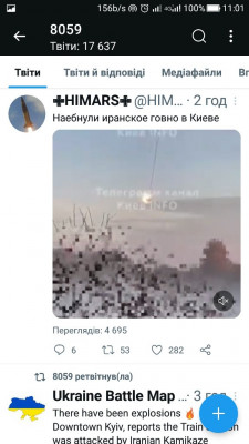 Screenshot_20221017-110151.jpg