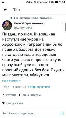 Screenshot_20221017-110454.jpg