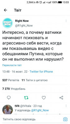 Screenshot_20221017-130316.jpg