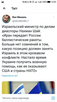 Screenshot_20221017-130333.jpg