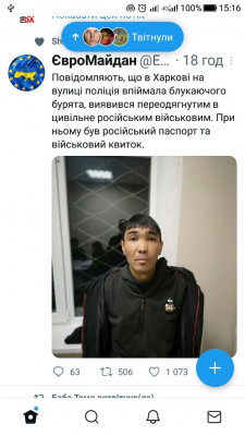 Screenshot_20221017-151643.jpg