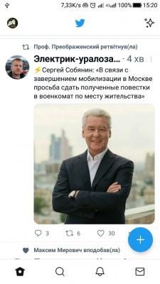 Screenshot_20221017-152047.jpg