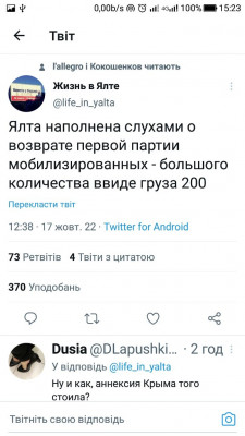 Screenshot_20221017-152308.jpg