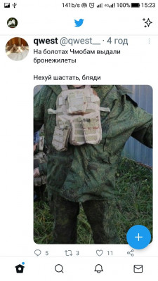 Screenshot_20221017-152330.jpg