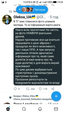 Screenshot_20221017-152401.jpg