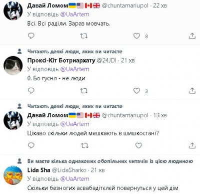 2022-10-17_204436.jpg