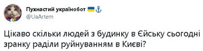 2022-10-17_204423.jpg