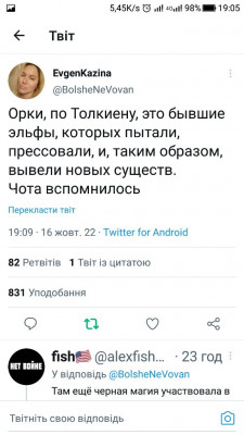 Screenshot_20221017-190513.jpg