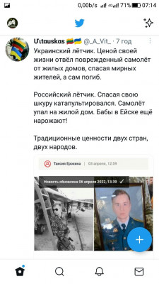 Screenshot_20221018-071449.jpg