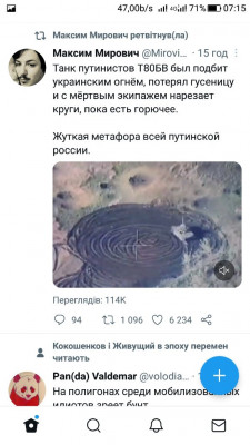 Screenshot_20221018-071557.jpg