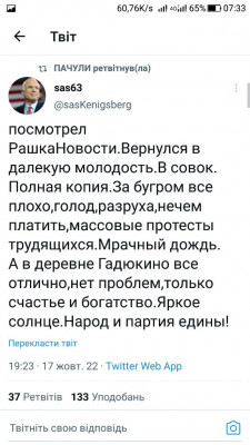 Screenshot_20221018-073341.jpg