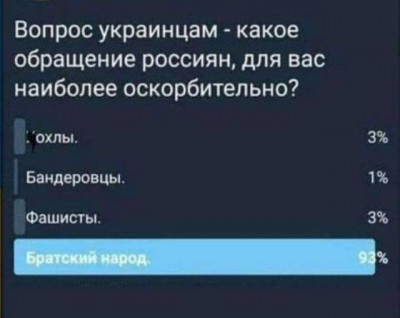 IMG_20221018_145245.jpg (29.2 КБ) 2045 просмотров IMG_20221018_145245.jpg