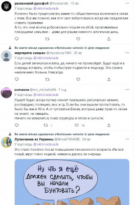 2022-10-23_155510.jpg