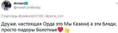 2022-10-24_082131.jpg