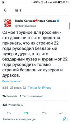 Screenshot_20221023-093153.jpg