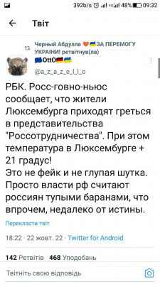 Screenshot_20221023-093252.jpg
