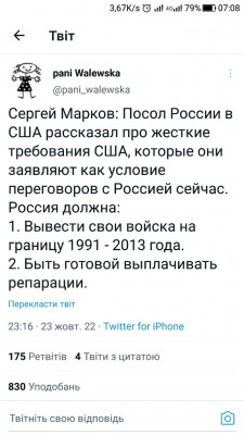 Screenshot_20221024-070846.jpg