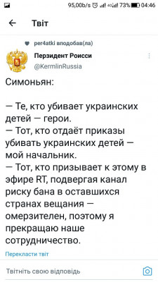 Screenshot_20221025-044626.jpg