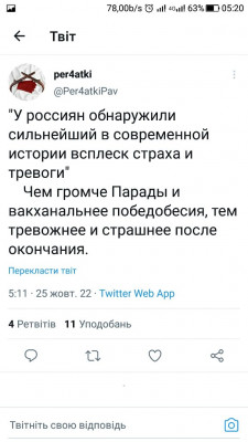 Screenshot_20221025-052031.jpg