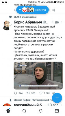 Screenshot_20221025-053130.jpg