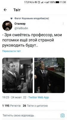 Screenshot_20221025-113019.jpg