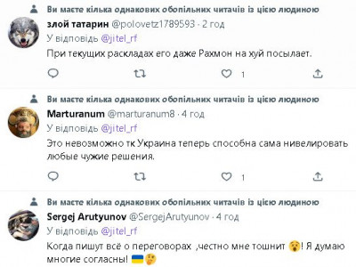 2022-10-25_180551.jpg