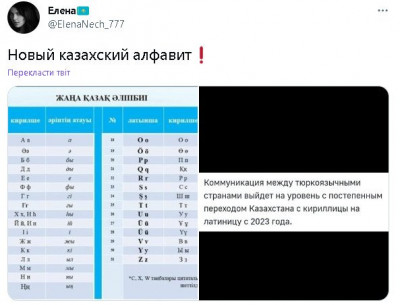 2022-10-25_181304.jpg