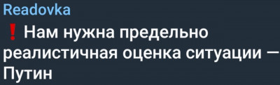 2022-10-25_182455.jpg