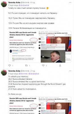 2022-10-25_183232.jpg