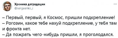 2022-10-25_203011.jpg