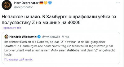 2022-10-25_205736.jpg