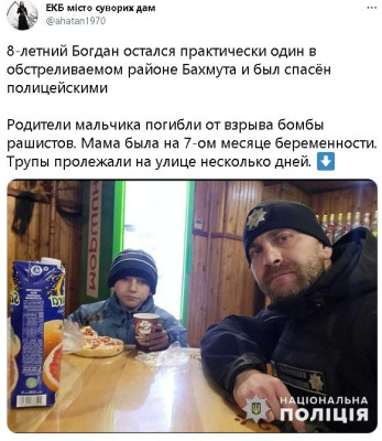 2022-10-25_212423.jpg
