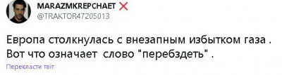 2022-10-27_083120.jpg