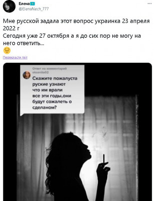 2022-10-27_225313.jpg