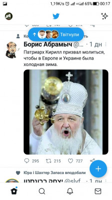 Screenshot_20221029-001706.jpg