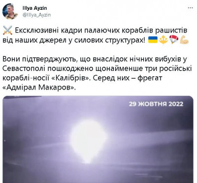 2022-10-29_172758.jpg