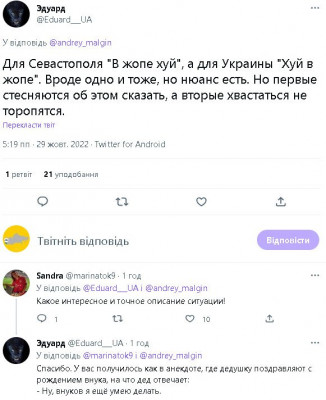 2022-10-29_183813.jpg