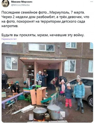 2022-10-30_100551.jpg