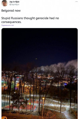 2022-10-31_223836.jpg