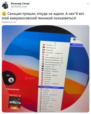 2022-11-01_202000.jpg