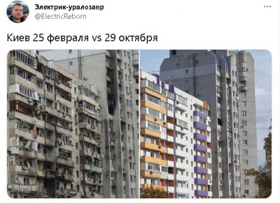 2022-11-01_210040.jpg