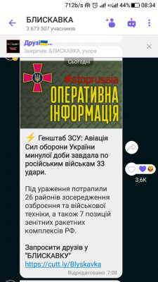 зображення_viber_2022-11-02_08-36-55-864.jpg