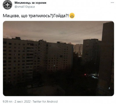 2022-11-02_214408.jpg