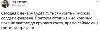 2022-11-04_194932.jpg